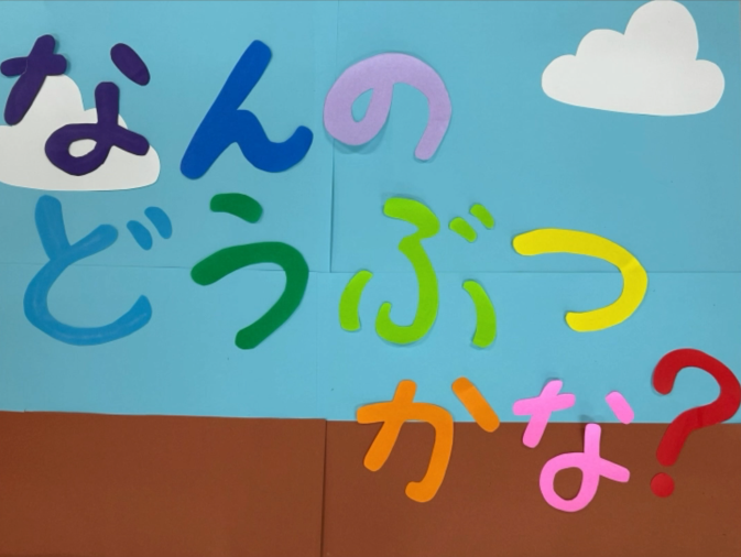 スクリーンショット 2025-07-16 120841.png