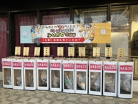 たが輪＿ゴミステーション写真①.jpg
