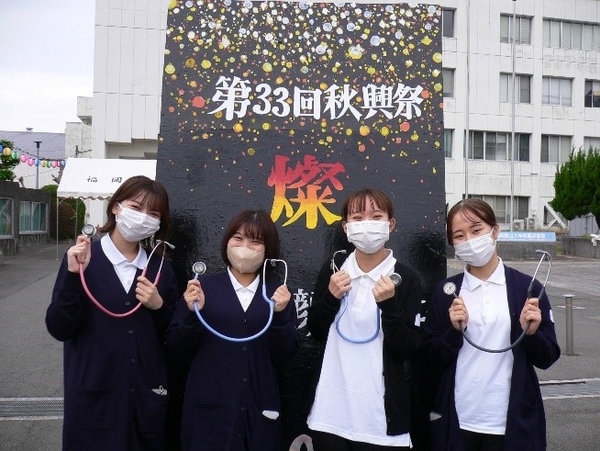 ketsuatsu_003.jpg