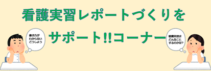 分館_202505.png
