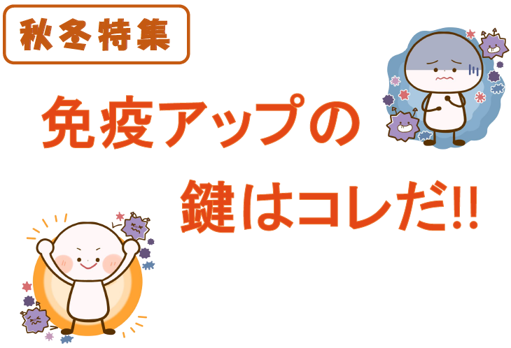 分館_202510.png