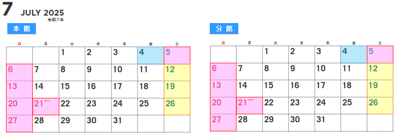 7月カレンダー.PNG