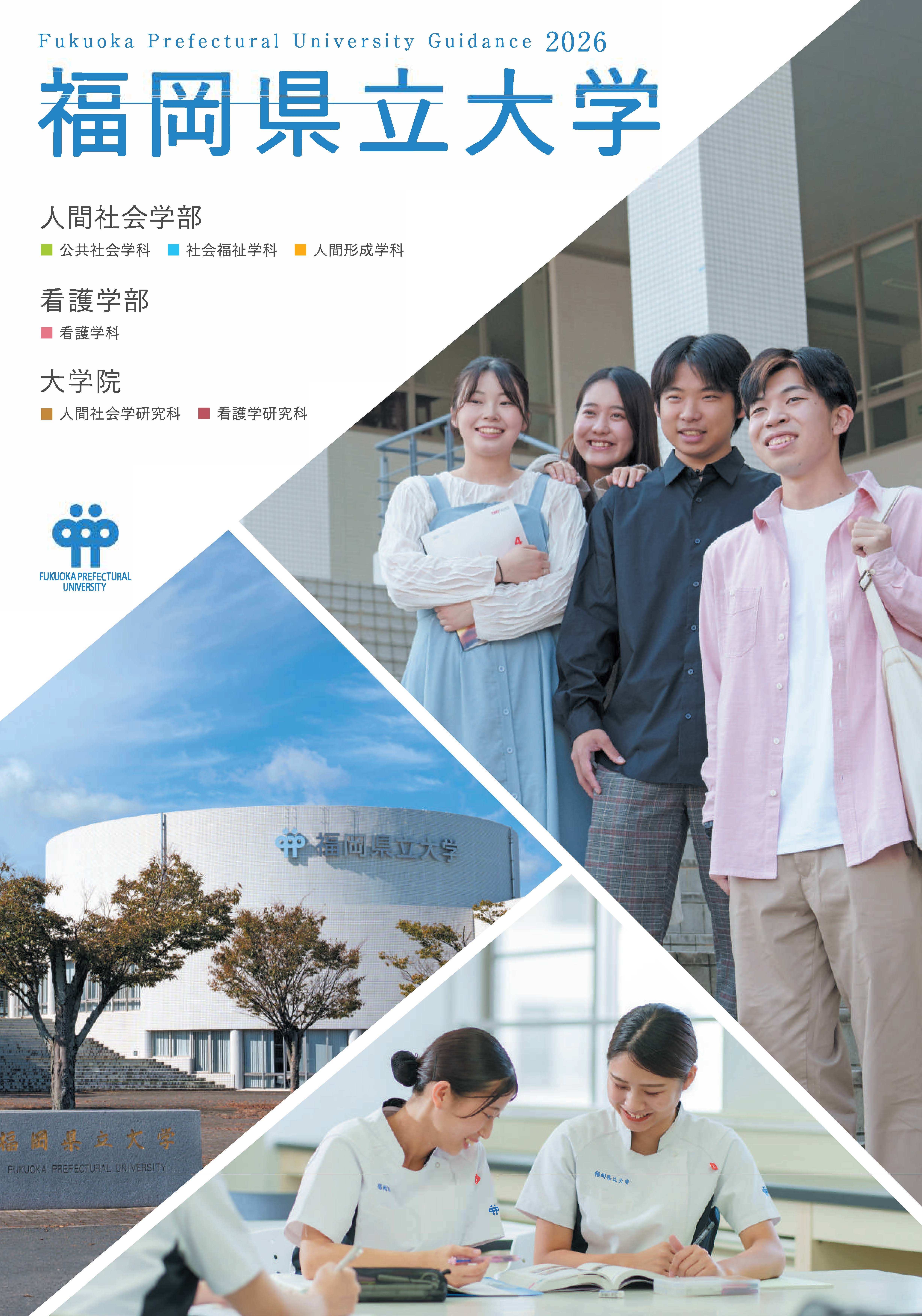 表紙.jpg
