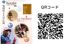 kendai-no15.png