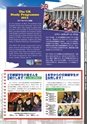 広報誌春号2012