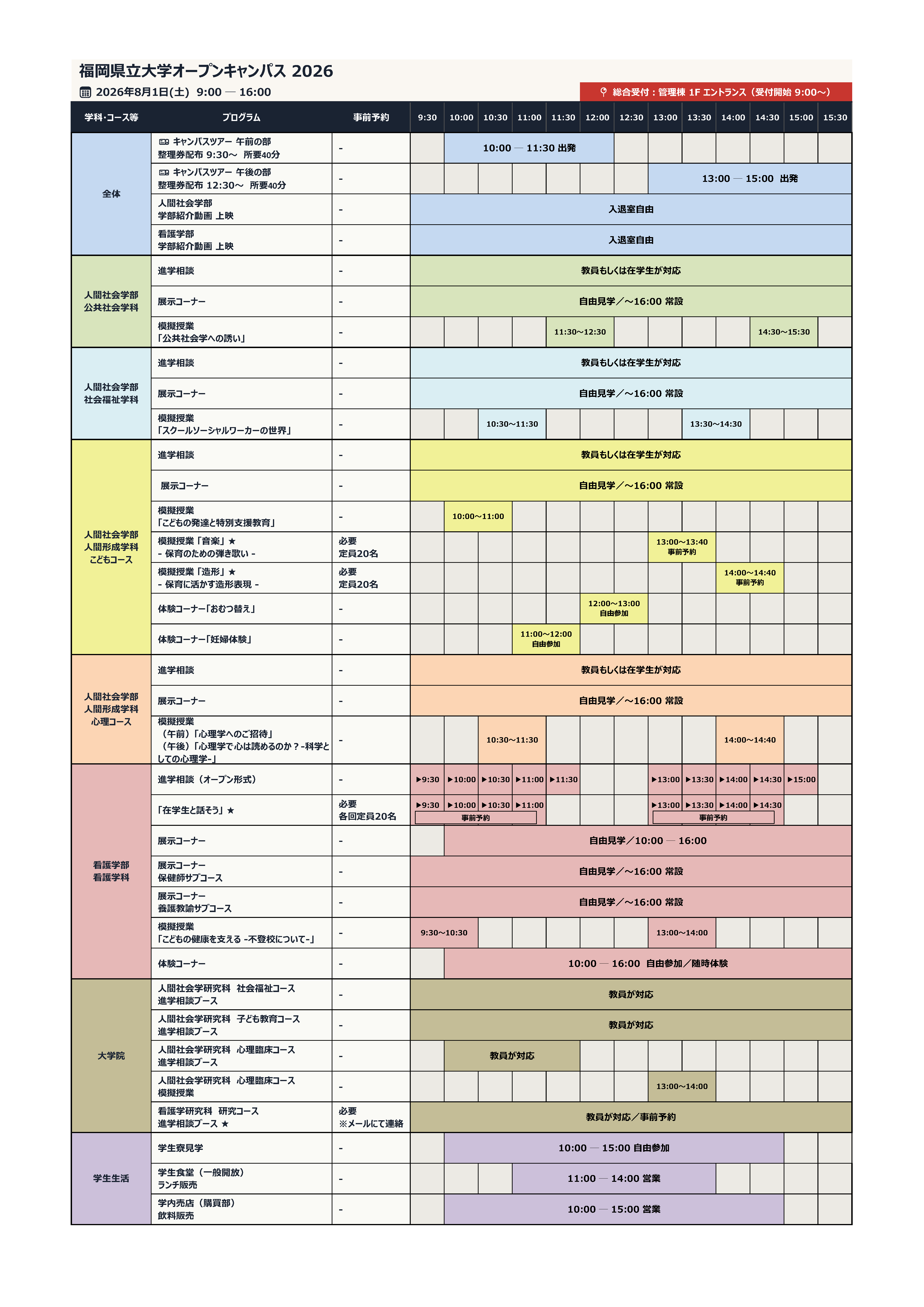 d5116a796719f729eb3482a2e5e13269.png