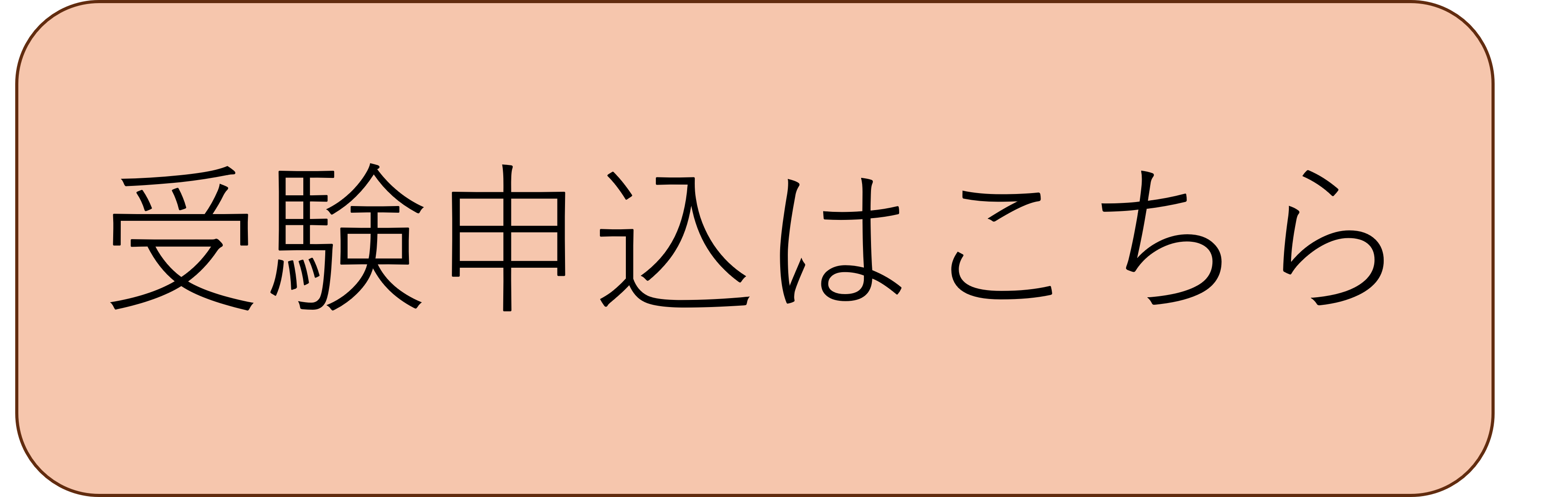 画像2.png