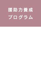 20140909_02_200.jpg