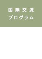20140909_03_200.jpg
