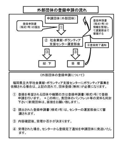 2010-0626-0114_0.jpg