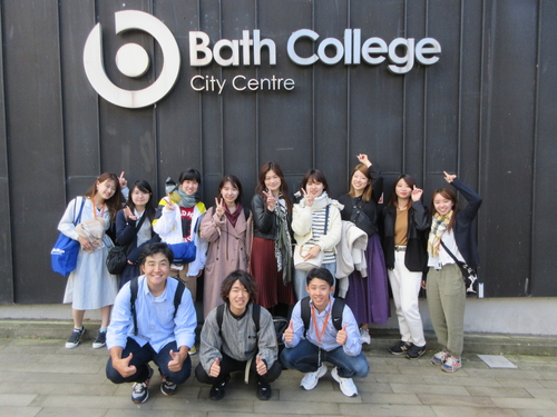 Bath College 2.JPG