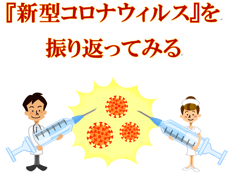 分館_202507.png