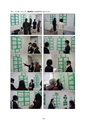 福岡県立大学　インターンシップ報告会