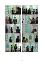 福岡県立大学　インターンシップ報告会