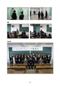 福岡県立大学　インターンシップ報告会